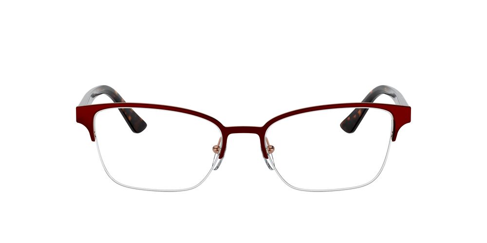 Gafas Oftálmicas Prada 0PR61XV Mujer Color Café
