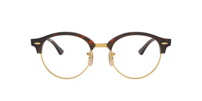 Gafas Oftálmicas Ray-Ban 0RX4246V Unisex Color Havana