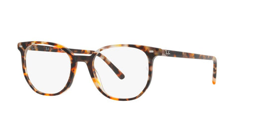 Gafas Oftálmicas Ray-Ban 0RX5397 Unisex Color Café