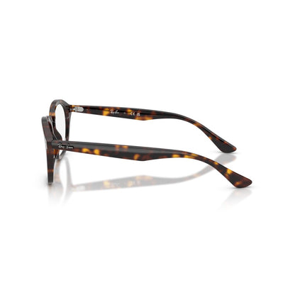 Gafas Oftálmicas Ray-Ban RX5451 Unisex Color Havana
